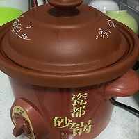 银耳红枣枸杞羹的做法图解1