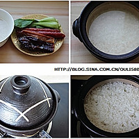 经典广式腊味煲仔   小窍门让米饭飘香的做法图解1