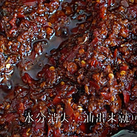 值得收录在家常食谱里的灵魂酱料～秘制香辣牛肉酱的做法图解7