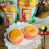 #糖小朵甜蜜控糖秘籍#酸奶纸杯蛋糕的做法图解7