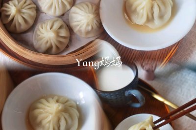 教你在家做❗️灌汤小笼包❗️内附猪皮冻详细做法