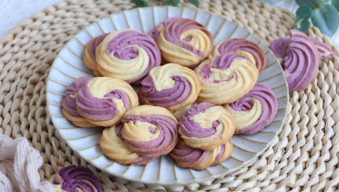 双色奶香紫薯曲奇饼干，酥脆好吃，烘焙食谱