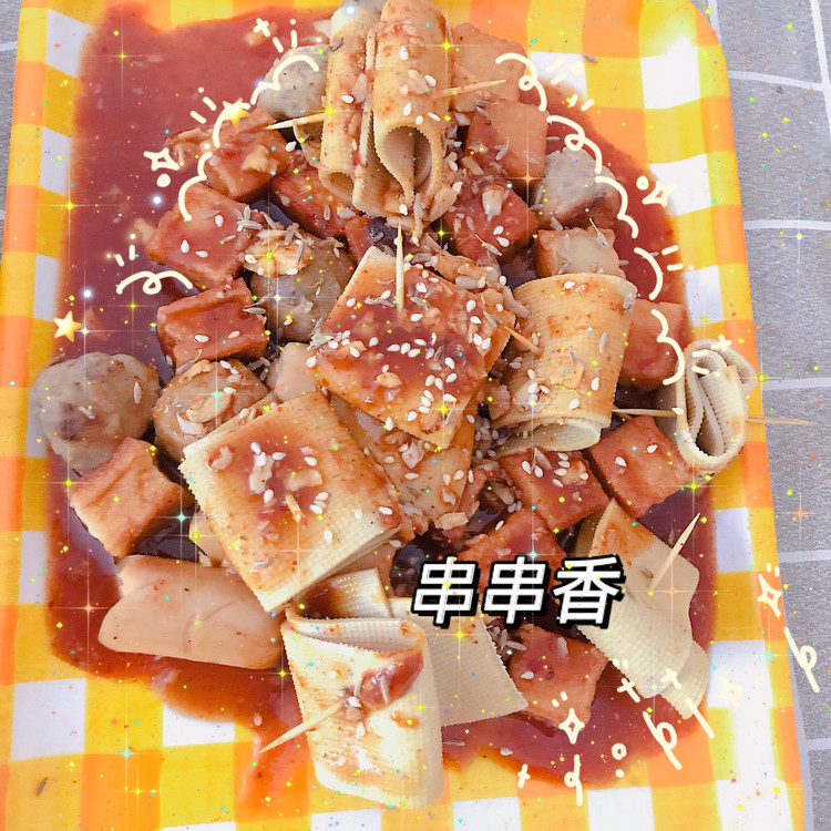 丸子卤串香的做法