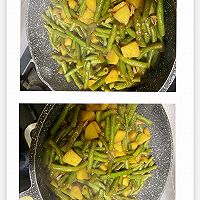 焖烧豆角土豆鸡胸肉的做法图解7