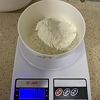 8寸古早蛋糕first try的做法图解1