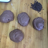液种法制作无油版巧克力香蕉软欧包的做法图解6