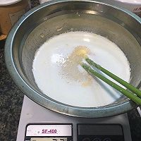 八寸轻芝士蛋糕的做法图解2