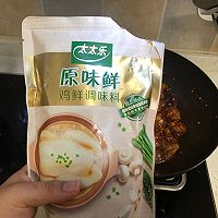 辣子鸡的做法图解8