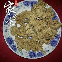 酥肉的做法图解3