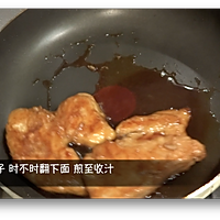 私味食光［日式照烧鸡排］第九集的做法图解14