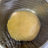 全麦南瓜豆沙包的做法图解2