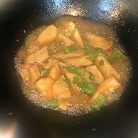 杏鲍菇青椒拌饭的做法图解5