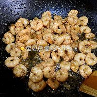 清炒虾仁的做法图解4