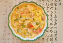 #米饭最强CP#面疙瘩汤的做法