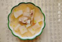 #米饭最强CP#萝卜排骨汤的做法