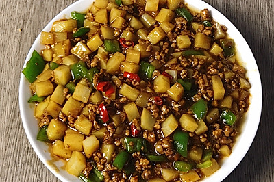 肉末土豆丁新吃法！超级下饭菜