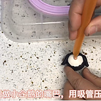 #憋在家里吃什么#卡通汤圆的做法图解16