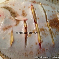 麻辣鱼的做法图解1