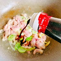 #夏至日，大口吃面#吃上肉丝雪菜小炒河粉的做法图解6