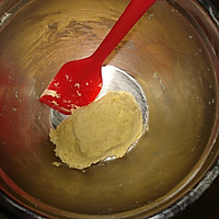 龙猫红豆菠萝包#长帝烘焙节（刚柔阁）#的做法图解8