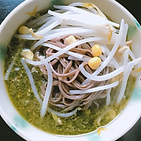 咸味青酱荞麦面的做法图解10