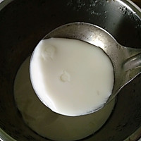 零失败保温杯酸奶的做法图解6