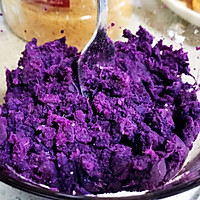 锦娘制——紫薯咸蛋黄肉松饭团的做法图解2