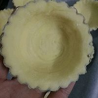 保姆级的步骤详细的蛋挞皮与蛋挞液的做法！的做法图解6