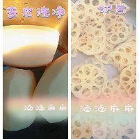 #浪漫七夕 共度“食”光#凉拌藕片，满心满眼都是你的做法图解1