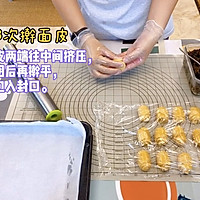 霉干菜牛肉酥，中秋点心也能可甜可盐～的做法图解15