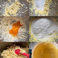 烤箱美食|德式布丁挞的做法图解2
