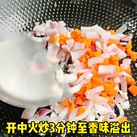 #浪漫七夕 共度“食”光# 洋葱炒鸡蛋的做法图解2