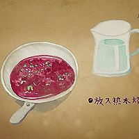 老坛酸菜牛肉面的做法图解3