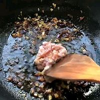 海参滑豆腐的做法图解3