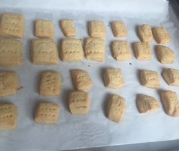 奶酪花生酱饼干的做法