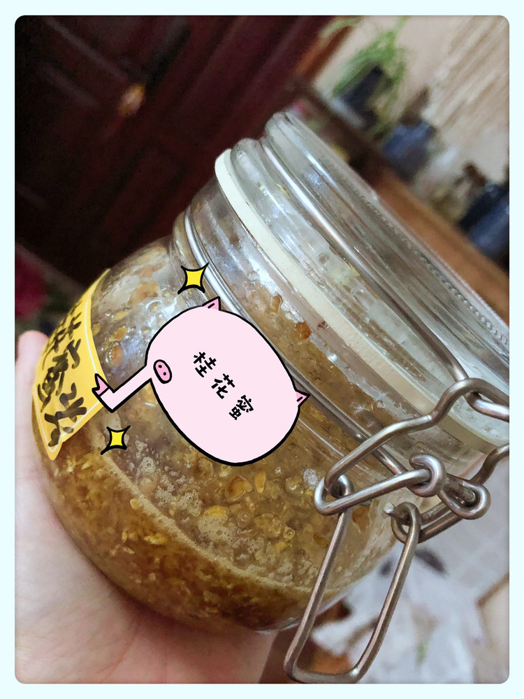 自制桂花蜜的做法