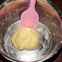 焦糖杏仁饼#九阳烘焙剧场#的做法图解4