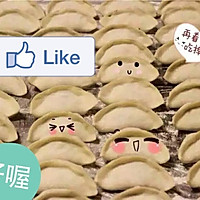 饺子皮,馄饨皮(面包机版) 饺子馅,萌饺煮法的做法图解3