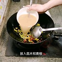 超简单的鱼香茄子的做法图解10