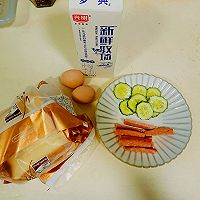 火腿蛋三明治的做法图解1