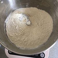 香酥葱花饼的做法图解1
