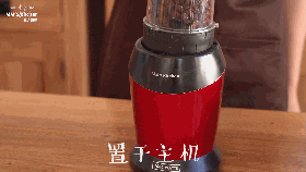 软糯紫薯包裹着细腻红豆的包子，免烤超简单！的做法图解3