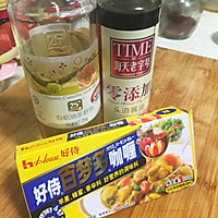 咖喱牛肉饭的做法图解1