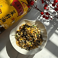 #寻味外婆乡，香聚中国年#紫菜炒饭的做法图解12