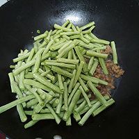 大喜大牛肉粉试用之乱炖菜的做法图解5