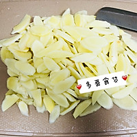开胃小菜～糖醋嫩姜的做法图解3