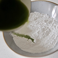 青团-咸蛋黄肉松的做法图解10