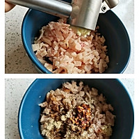 手抓饼的别样吃法的做法图解1