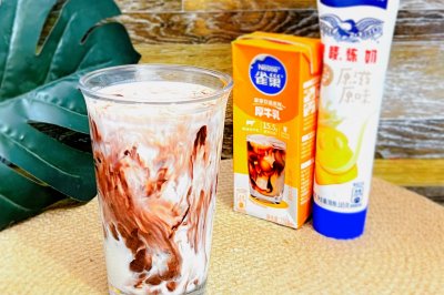 摩卡厚牛乳