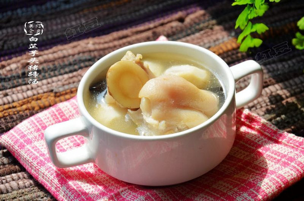 白芷芋头猪蹄汤-冬季护肤美颜